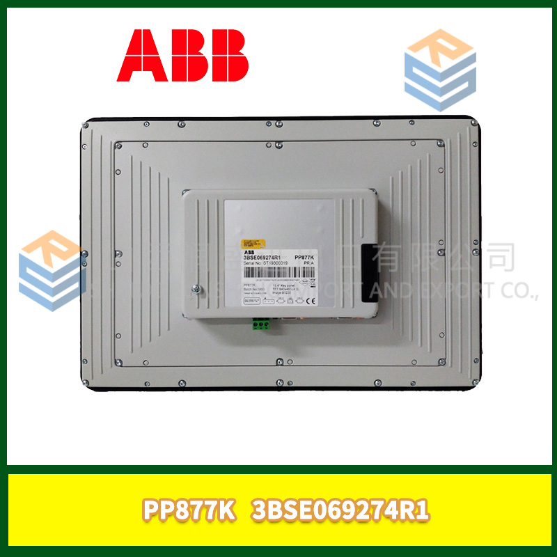 81EU01H-E ABB