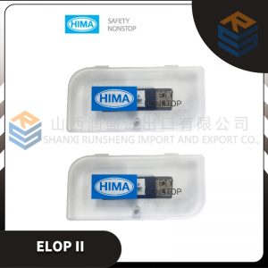 F8652X HIMA
