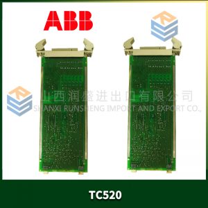 DSSR122 48990001-NK ABB
