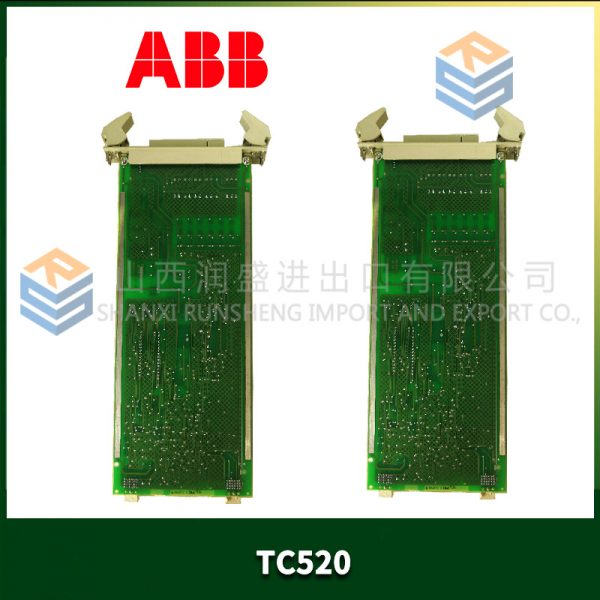 DSSR122 48990001-NK ABB