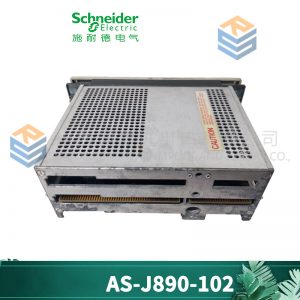 3532E TRICONEX