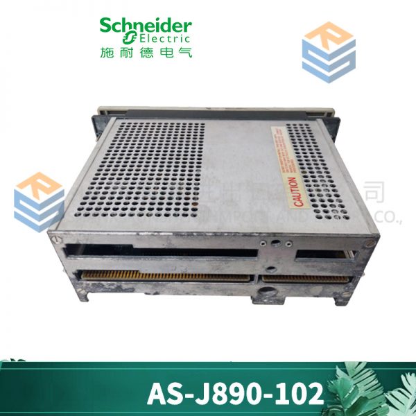 3532E TRICONEX