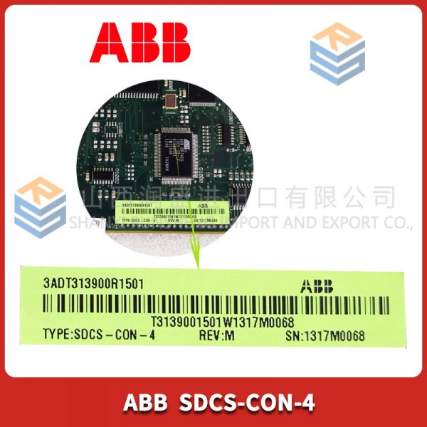 MDI1PRD23B7EQN, DCS SYSTEM, runsheng