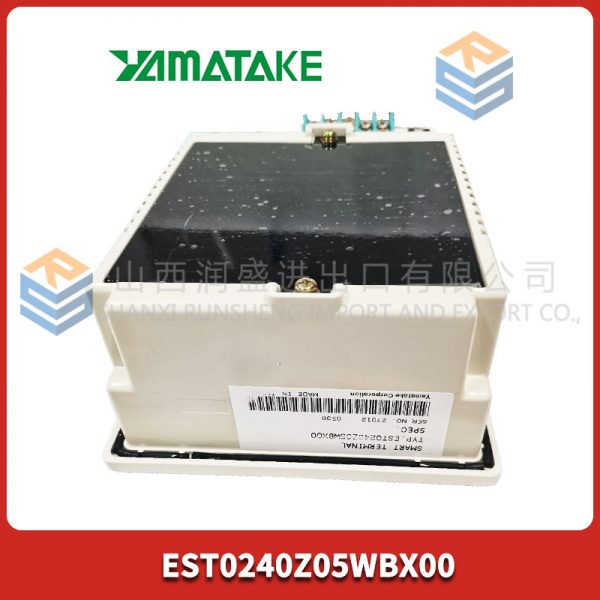 NIOC-01C ABB - Image 3