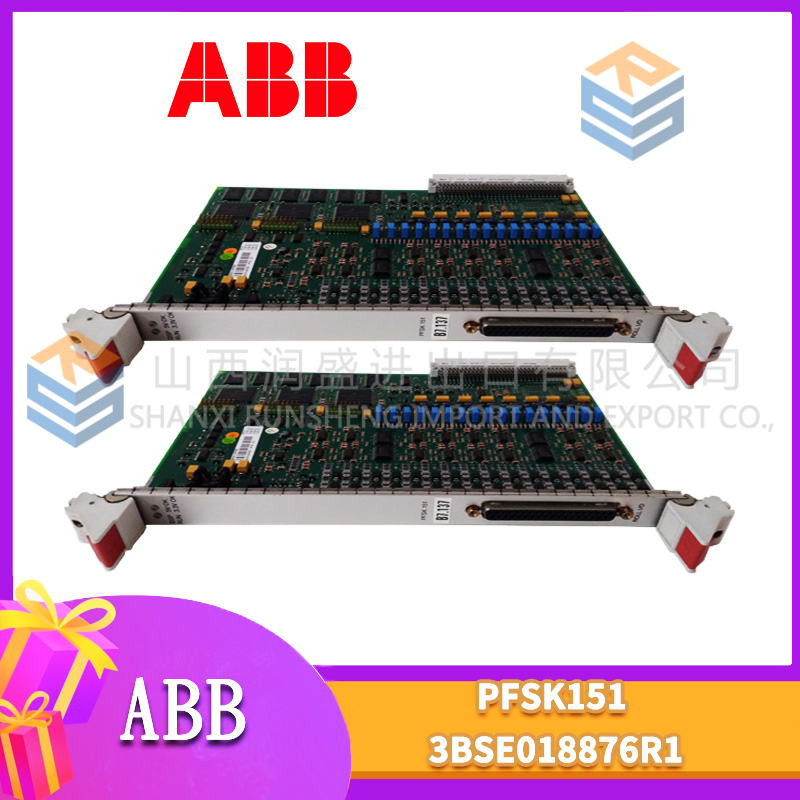PFSK162 3BSE015088R1 ABB