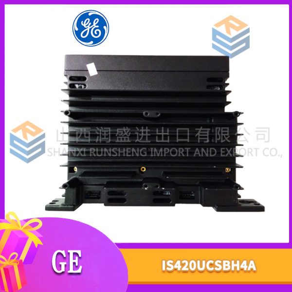 PRG-MODEM GE