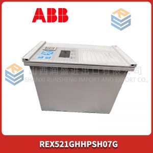 0-57140-G RELIANCE