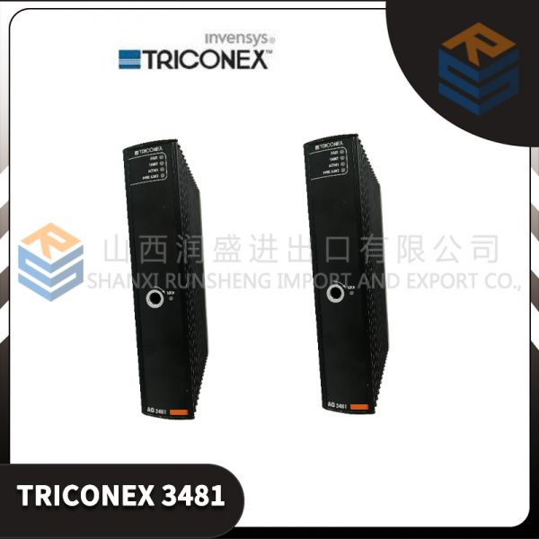 3531E TRICONEX