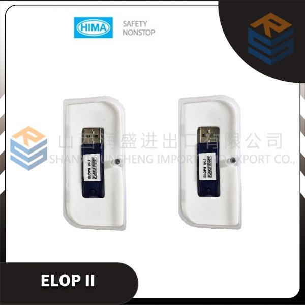 F8650X HIMA - Image 3