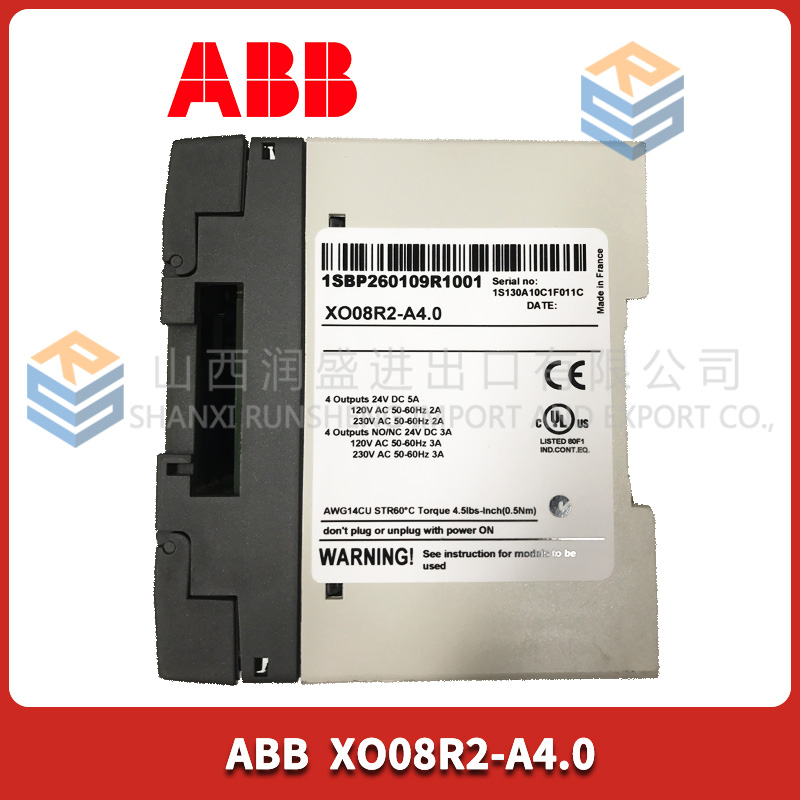 DSAO110 ABB