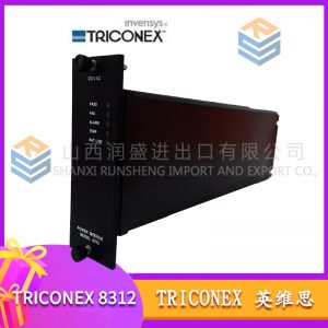 3CP380.60-1 B&R
