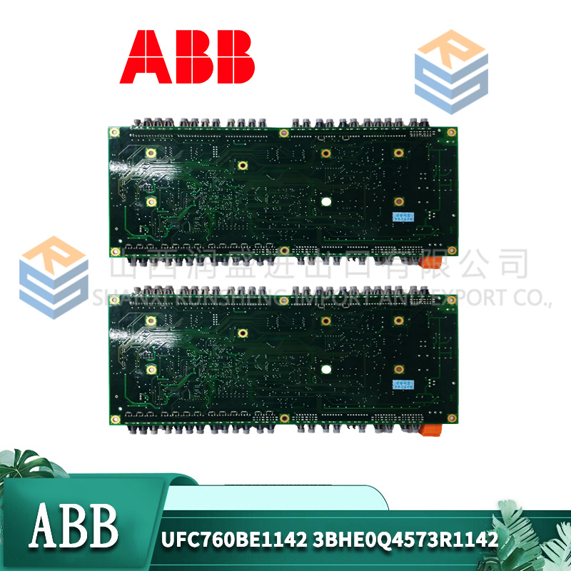 CM10 ABB
