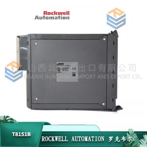 SDCS-IOB-3 ABB