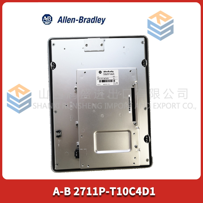 A-B 2711P-T10C4D1 (2)