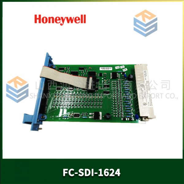 SK-R1-MCB1-PF753 AB - Image 2