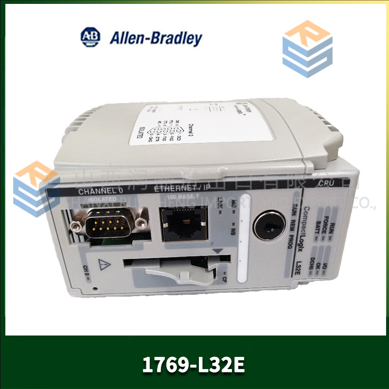 1420-V2-ENT-2 AB