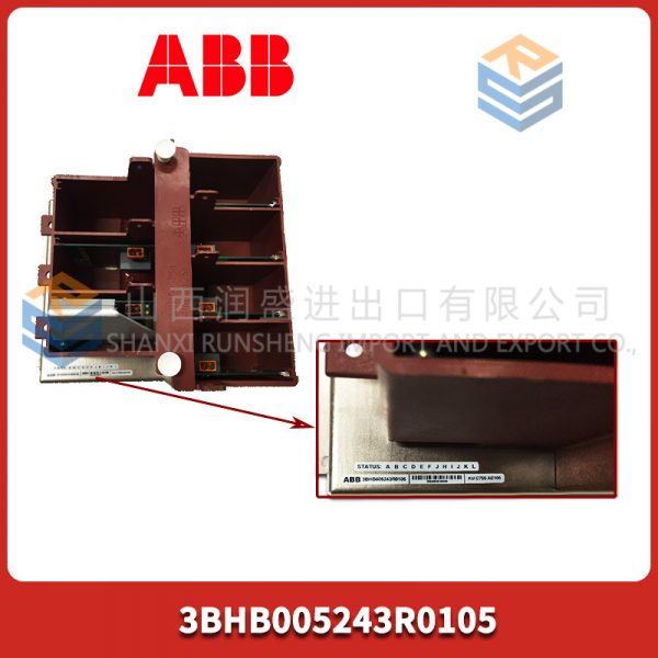 S21260-SRS DANAHER - Image 3