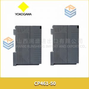 SDCS-CON-2A ABB