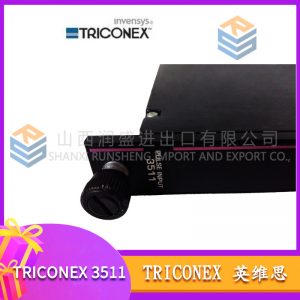 SDCS-FEX-2 ABB