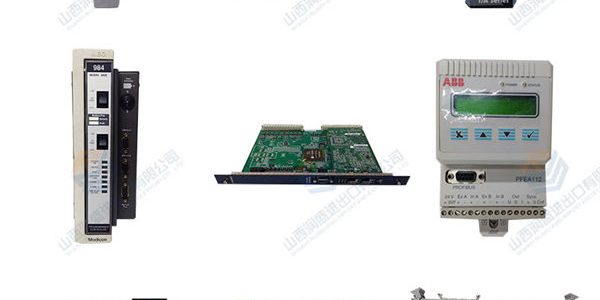 Z7116 HIMA _ runsheng