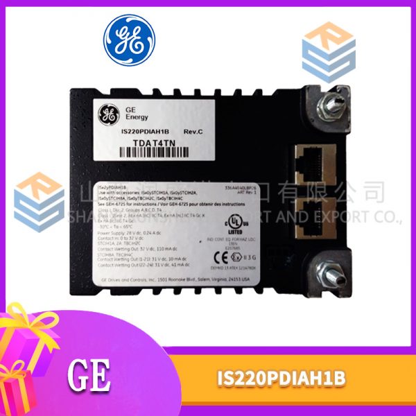 WESCOM D200 VME GE - Image 5