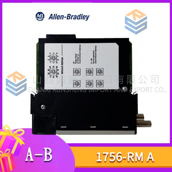 194E-A100-1753 AB