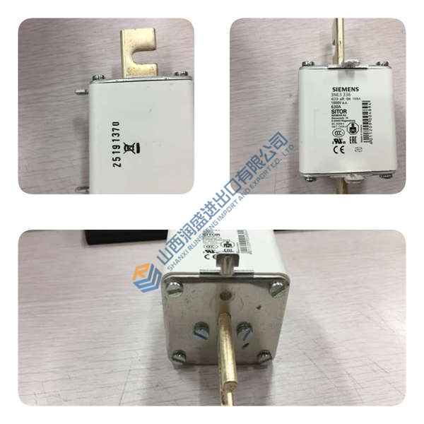 VE4012S2B1 EMERSON