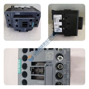 F30 03 SILWORX 20/9 982200496 HIMATRIX