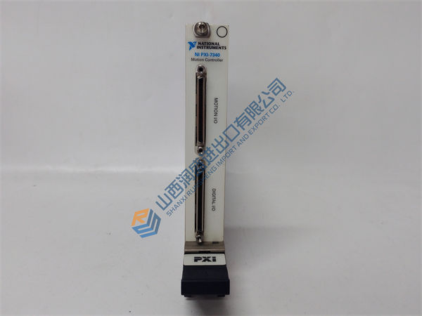 2104B2131 HONEYWELL