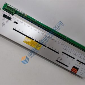 S-093S ABB