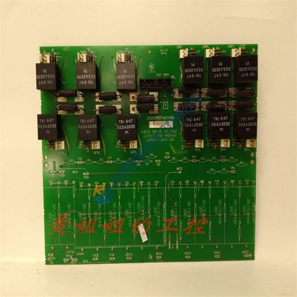 3500/22M 288055-01 BENTLY