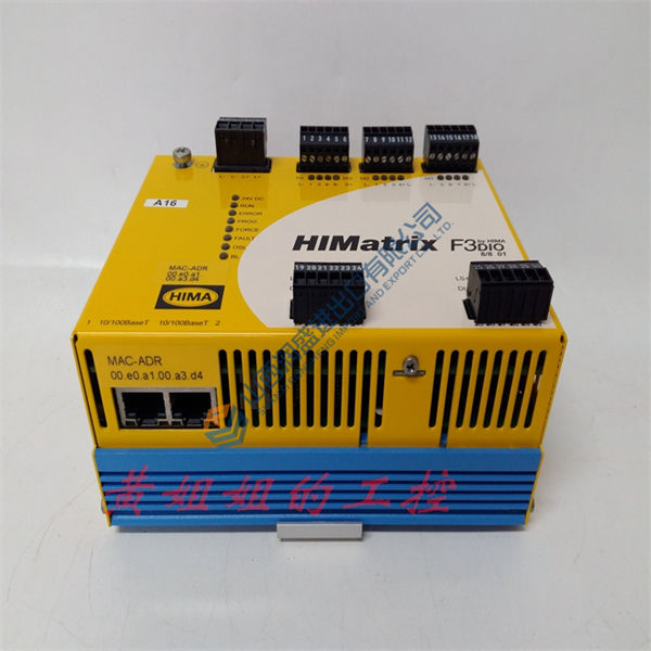 DSMB-01C ABB
