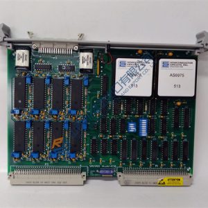 SOCASIN ST1/25-310 SOCAPEL