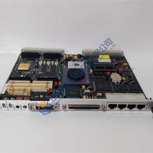 7518-1 TRICONEX