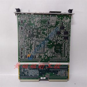 UTLH21 TOSHIBA