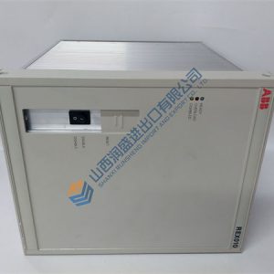 8110 TRICONEX