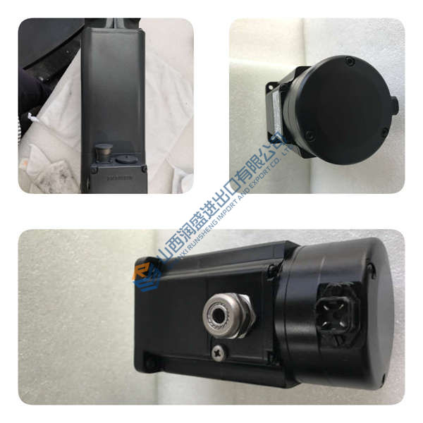 UNITROL1020 3BHE030579R0007 ABB