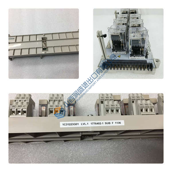 G-TUB30/480ERSS0 ELMO 1 G-TUB30/480ERSS0 ELMO