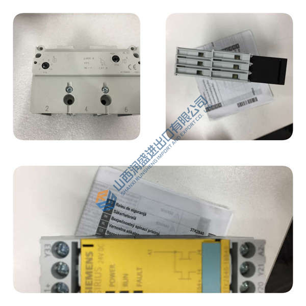 S-123H 3BHB030479R0512 ABB