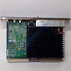 SPU232.2 029.366.817 CONTROLLER WITH