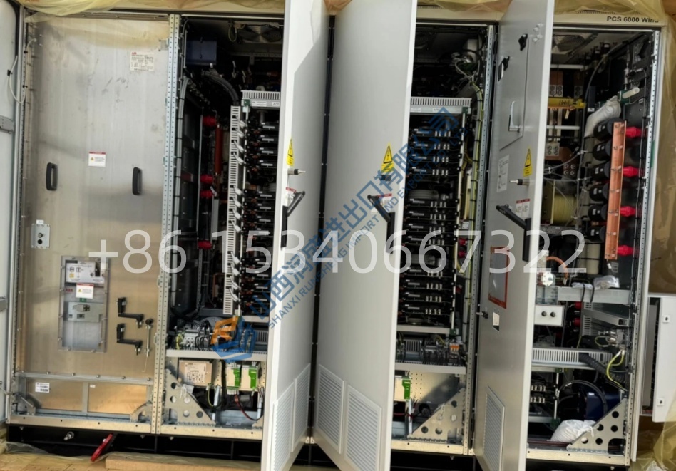 PCS6000 PRODUCT FAMLIY ABB