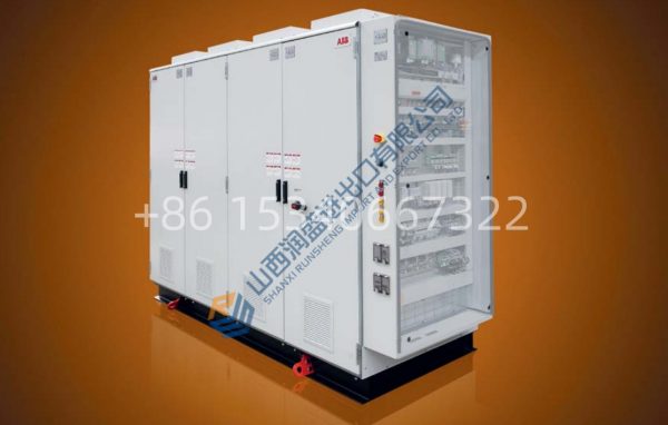PCS6000 PRODUCT FAMLIY ABB