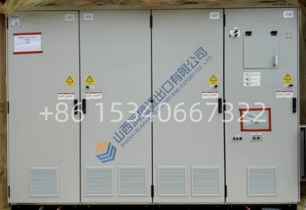 PCS6000 PRODUCT FAMLIY ABB