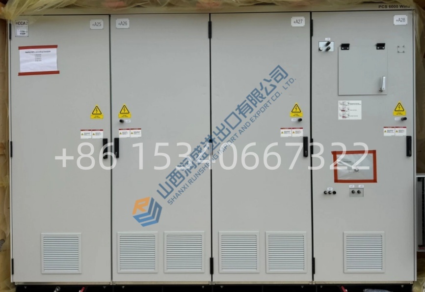 PCS6000 PRODUCT FAMLIY ABB
