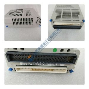 DASR-6 MD-B7005D RELIANCE