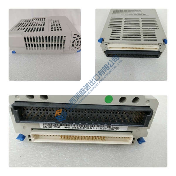 AN-X4-AB-DHRIO PROSOFT