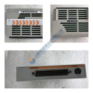 DAP 2200-BRG SAM ELECTRONICS