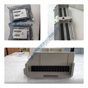 AO2040-URAS14 ABB
