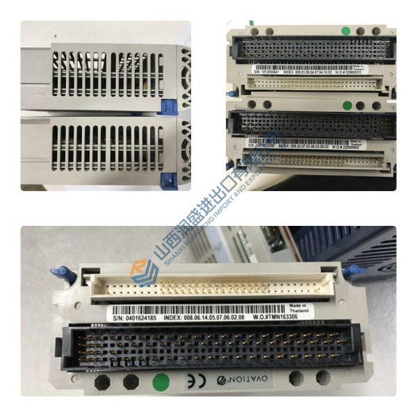 3805E TRICONEX - Image 3