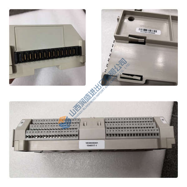 AO2040 24031-0-111100000000 ABB